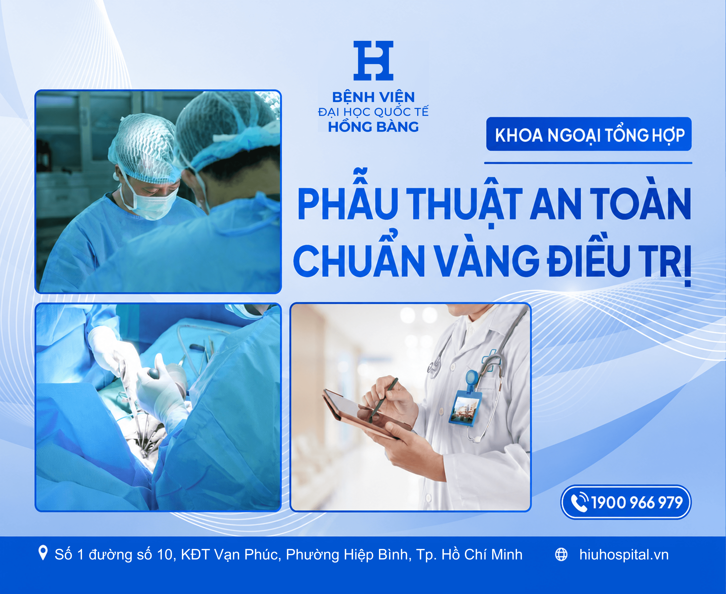 Ngoại tổng quát
